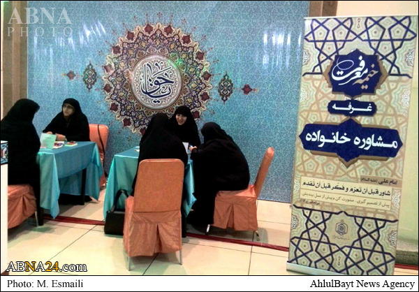 تصویری رپورٹ/ قرآن کریم کے بین الاقوامی مقابلوں میں معرفتی حلقوں کا انعقاد